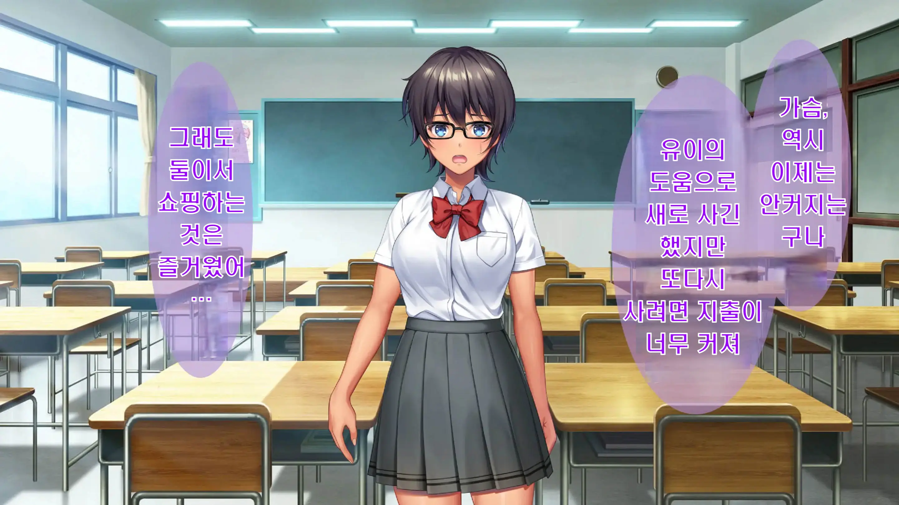 Kibishikute Majime Na Onii-Chan Ga Amaama De Ecchi Na Onee-Chan Ni Nacchau Ohanashi | 엄격하고 성실한 형♂이 달콤하고 야한 누나♀가 되는 이야기